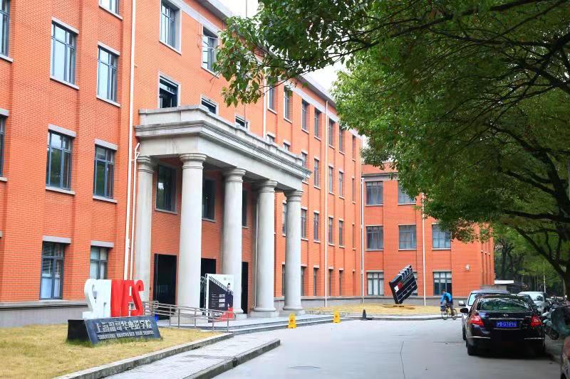 上海大学温哥华电影学院