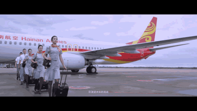 国际国内航线以及职务来计算工资,空姐的年平均收入大约在9万元以上