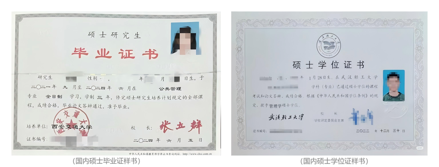 WPS拼图1.png