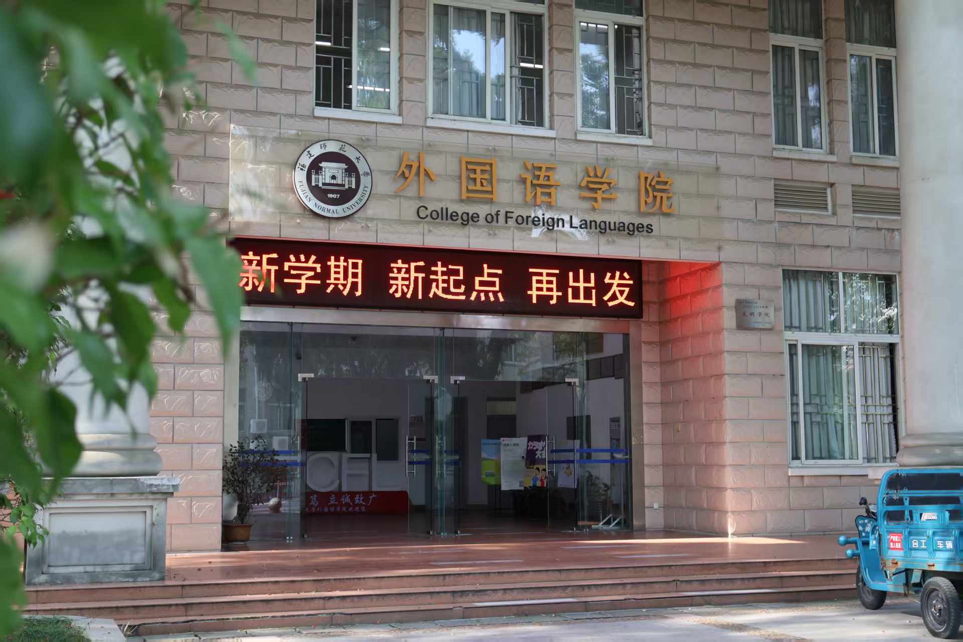 微信图片_20250427152311.jpg