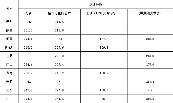 微信图片_20210422114819.png